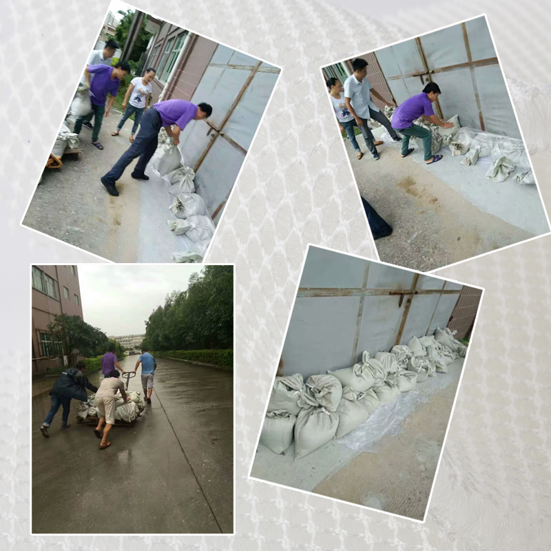 抗擊臺風(fēng)沃爾康在行動